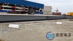 SCS地磅和ZCS地磅是什么意思，有什么區別？