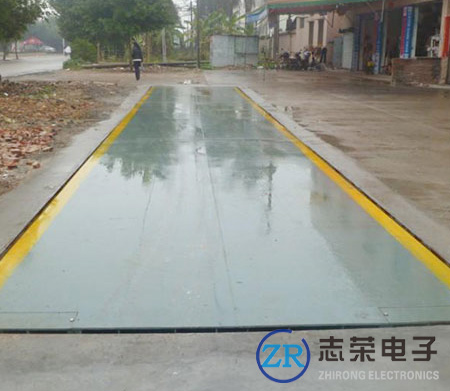 3月5日江西昌南建設(shè)工程采購1臺(tái)3x9米40噸地磅(安裝地址為南昌縣)