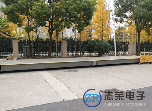 3月8日江蘇鼎鑫建造工程采購1臺(tái)工地用3x12米80噸地磅(采用數(shù)字式傳感器)