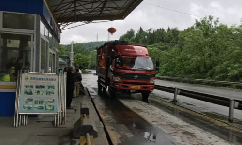 地磅稱(chēng)重系統(tǒng)