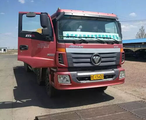 5月中旬紅崗區(qū)市監(jiān)局對轄區(qū)22臺大型地磅進(jìn)行計量檢定