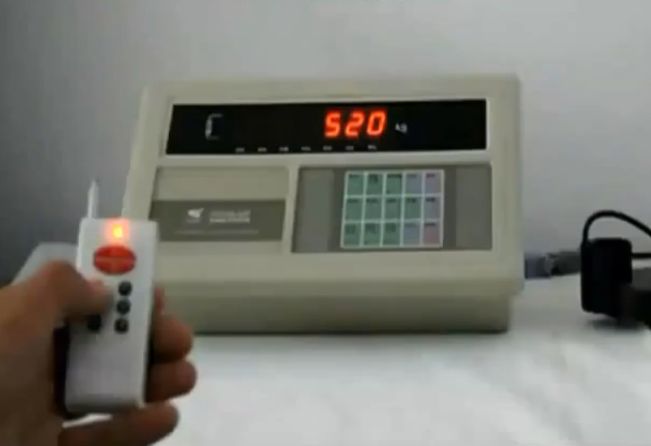 工程合作方運(yùn)輸公司利用地磅遙控器賺9噸差價(jià)被抓獲